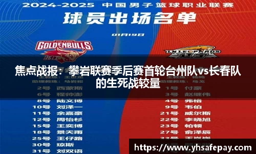 3377体育官网