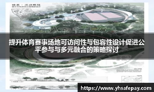 3377体育