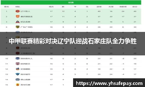 彩神VI首页