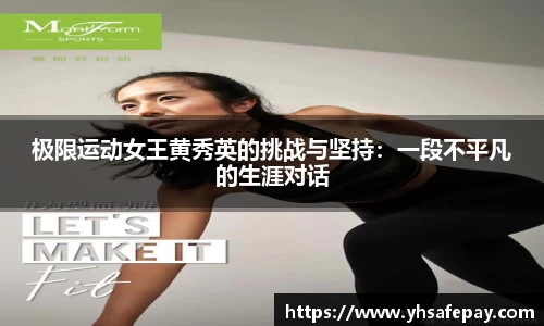 彩神VI首页