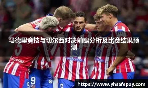 彩神VI首页官网